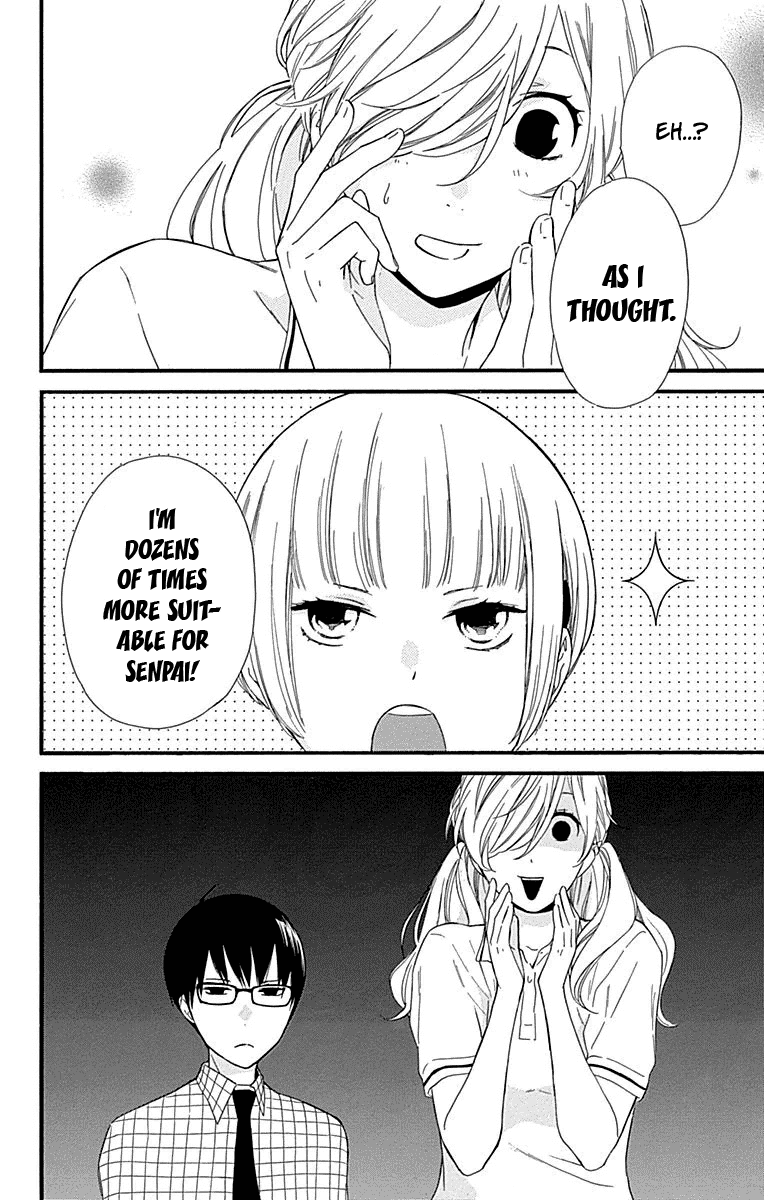 Haru x Kiyo Chapter 27 page 34 - Chapter 27