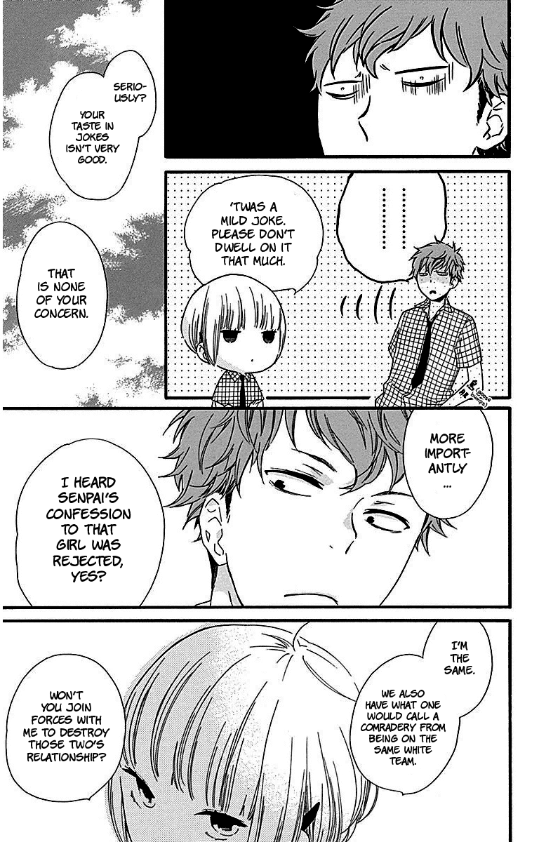 Haru x Kiyo Chapter 27 page 37 - Chapter 27