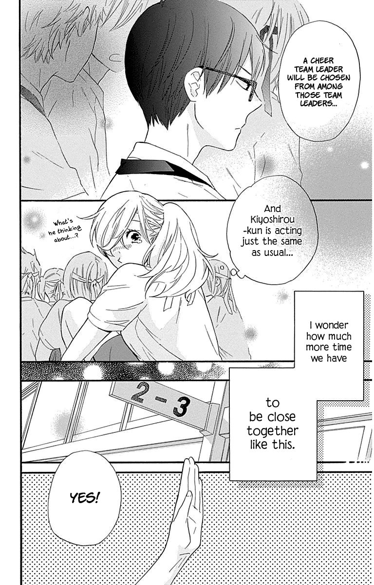 Haru x Kiyo Chapter 27 page 4 - Chapter 27
