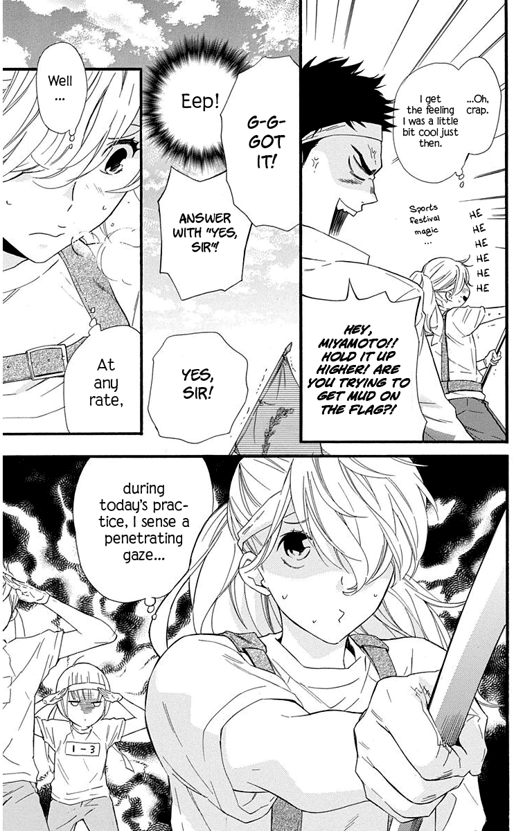 Haru x Kiyo Chapter 27 page 41 - Chapter 27