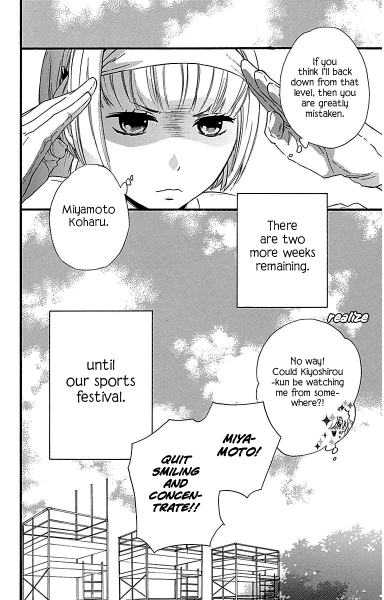 Haru x Kiyo Chapter 27 page 42 - Chapter 27