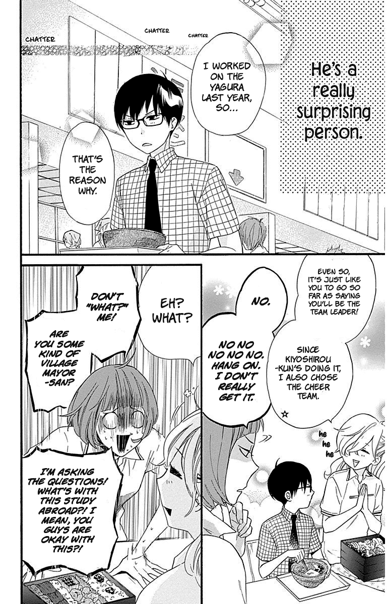 Haru x Kiyo Chapter 27 page 6 - Chapter 27