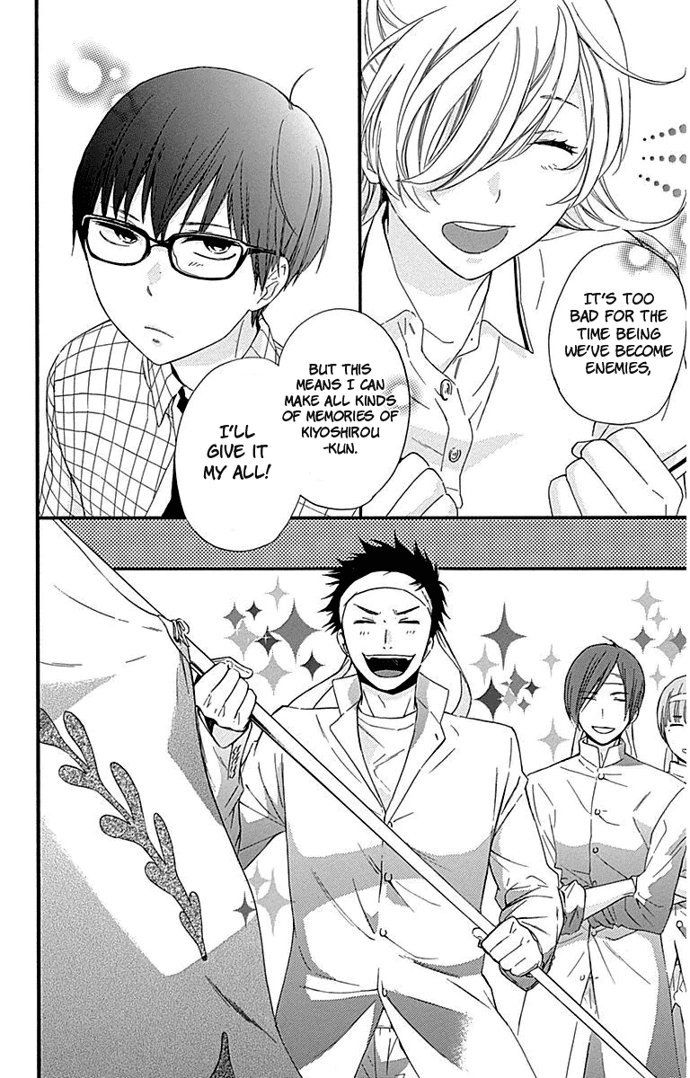 Haru x Kiyo Chapter 27 page 8 - Chapter 27