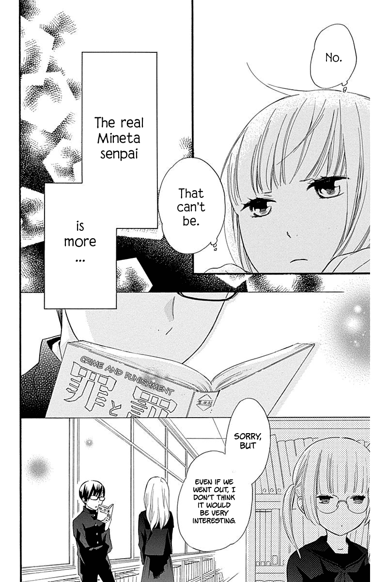Haru x Kiyo Chapter 28 page 10 - Chapter 28