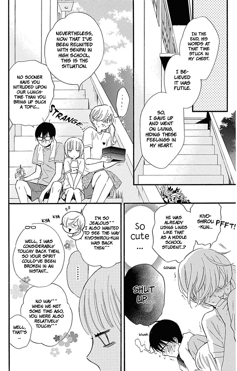 Haru x Kiyo Chapter 28 page 12 - Chapter 28