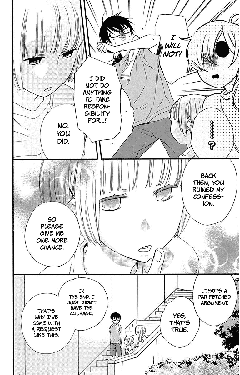 Haru x Kiyo Chapter 28 page 14 - Chapter 28