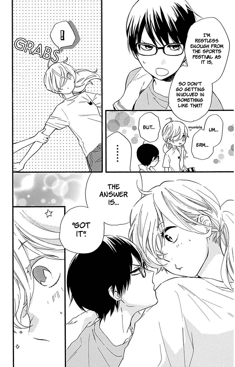 Haru x Kiyo Chapter 28 page 16 - Chapter 28