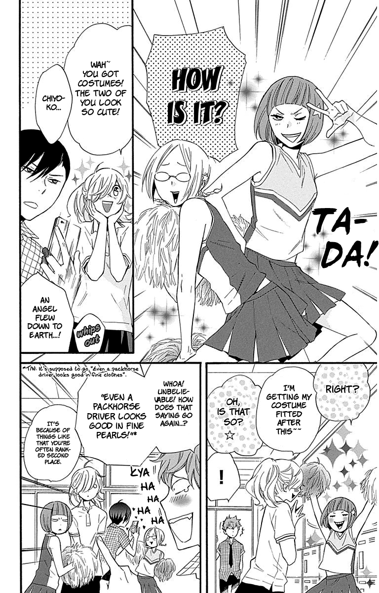 Haru x Kiyo Chapter 28 page 18 - Chapter 28