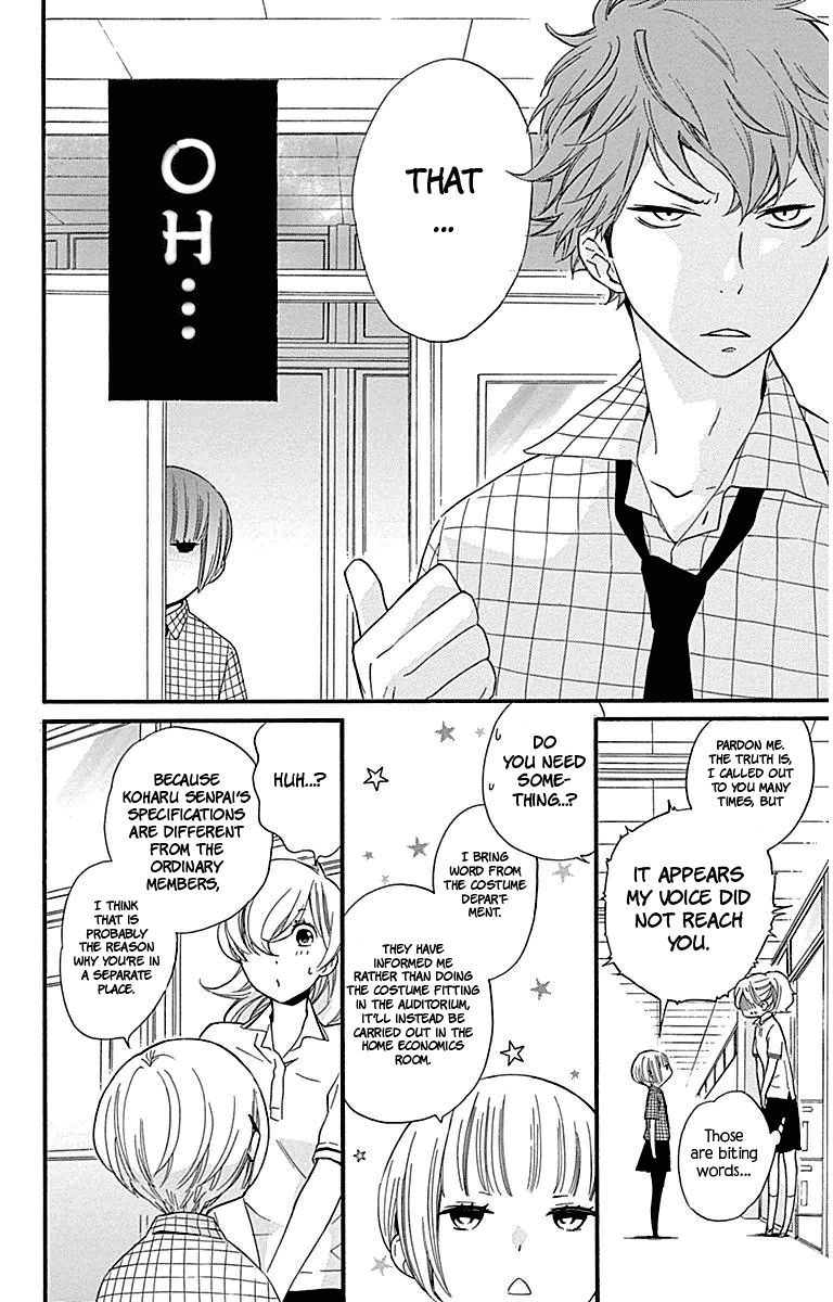 Haru x Kiyo Chapter 28 page 20 - Chapter 28