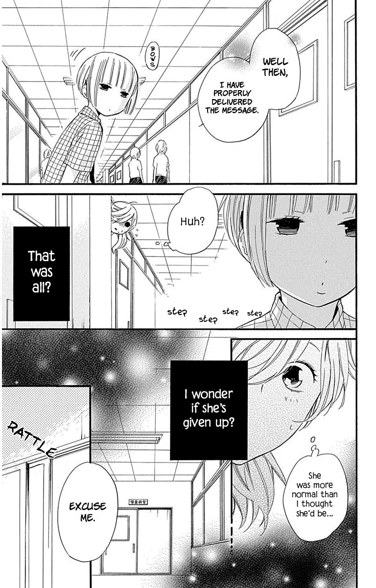 Haru x Kiyo Chapter 28 page 21 - Chapter 28
