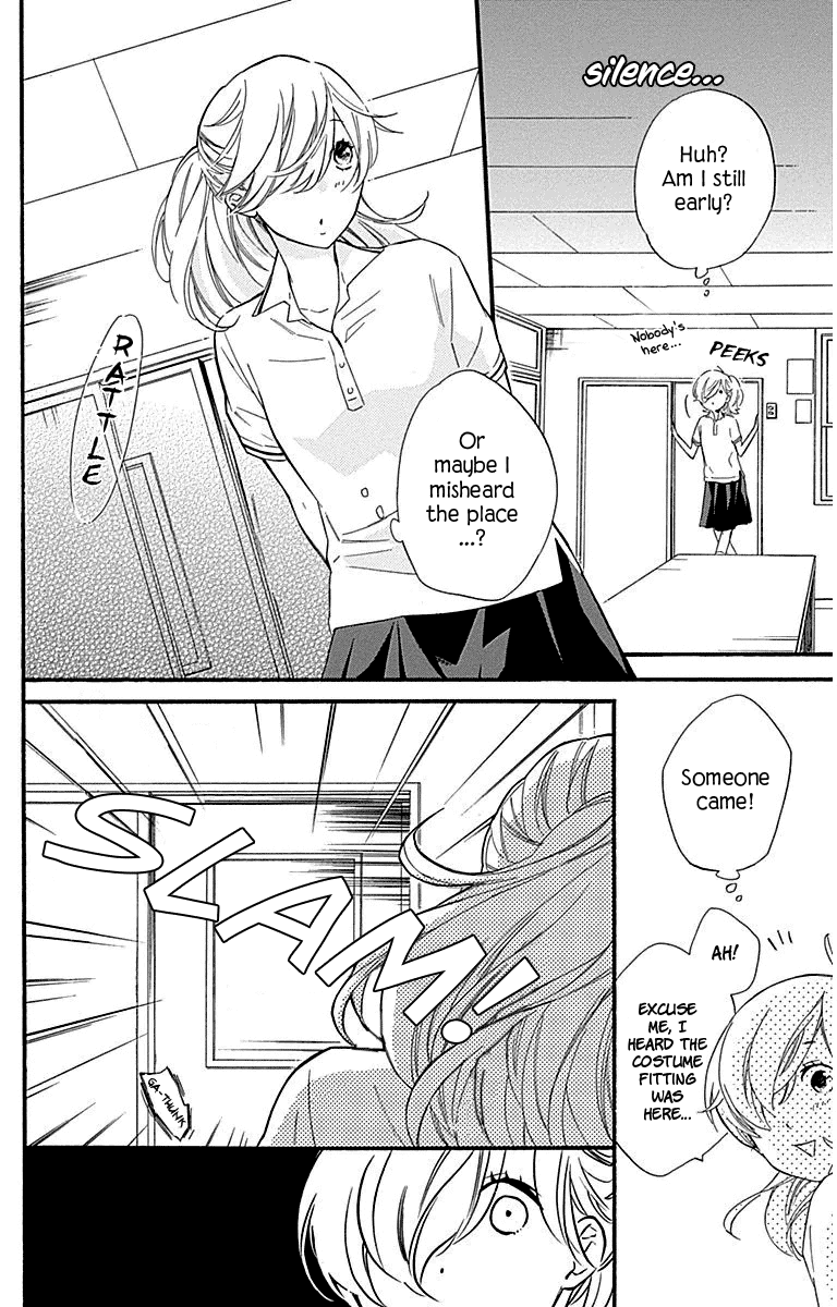 Haru x Kiyo Chapter 28 page 22 - Chapter 28