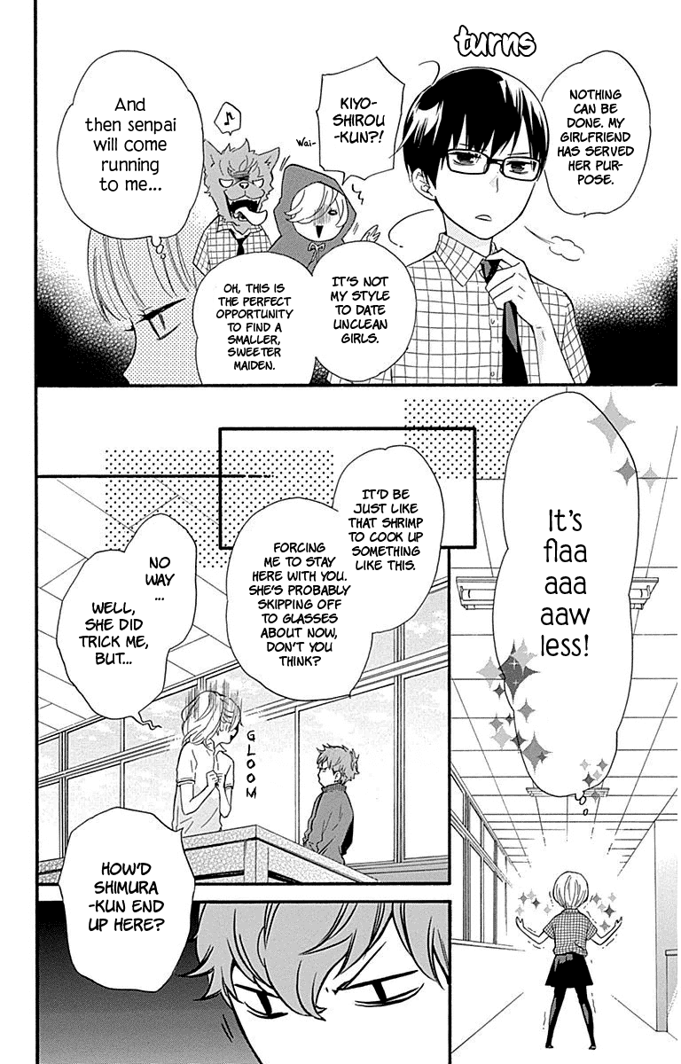 Haru x Kiyo Chapter 28 page 26 - Chapter 28