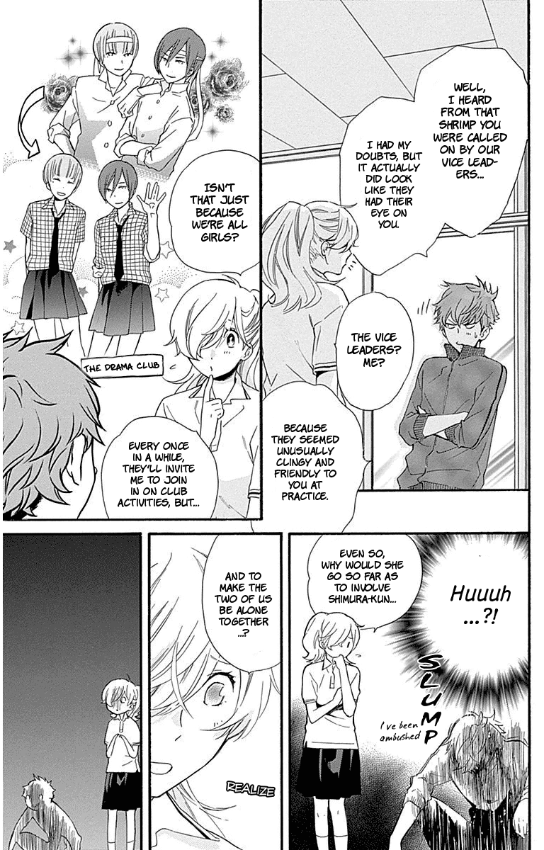 Haru x Kiyo Chapter 28 page 27 - Chapter 28