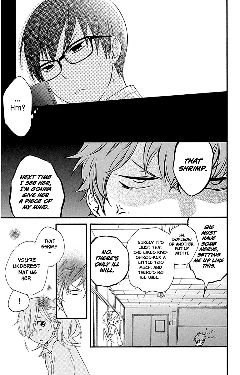 Haru x Kiyo Chapter 28 page 29 - Chapter 28