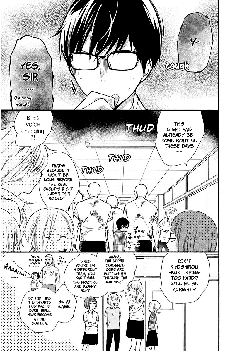 Haru x Kiyo Chapter 28 page 3 - Chapter 28