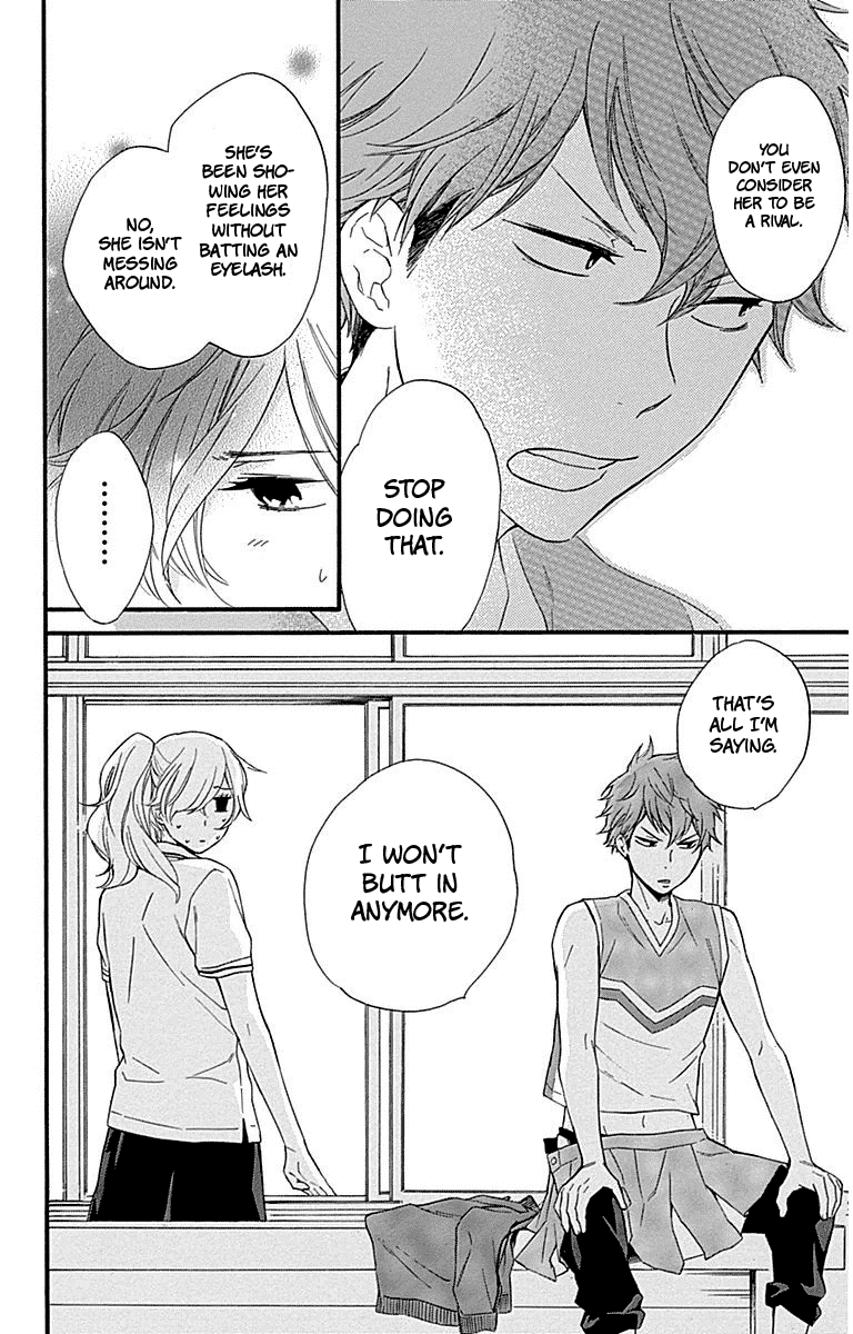 Haru x Kiyo Chapter 28 page 30 - Chapter 28