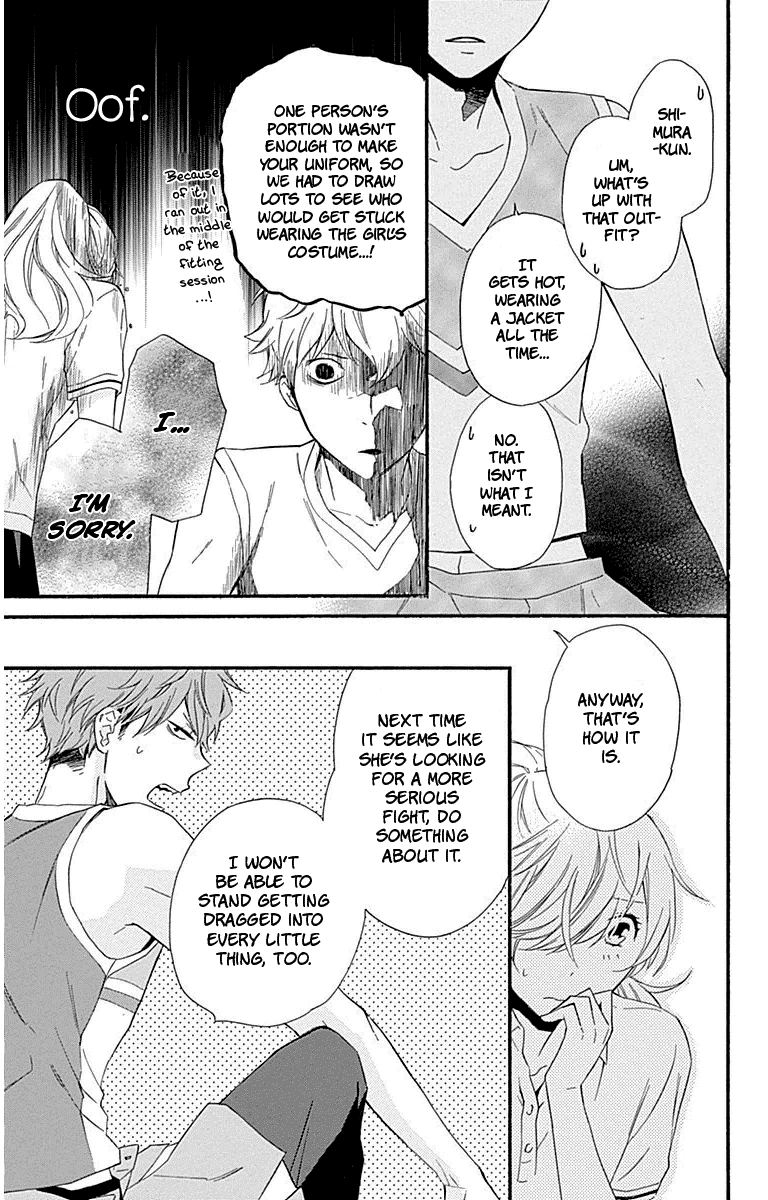 Haru x Kiyo Chapter 28 page 31 - Chapter 28