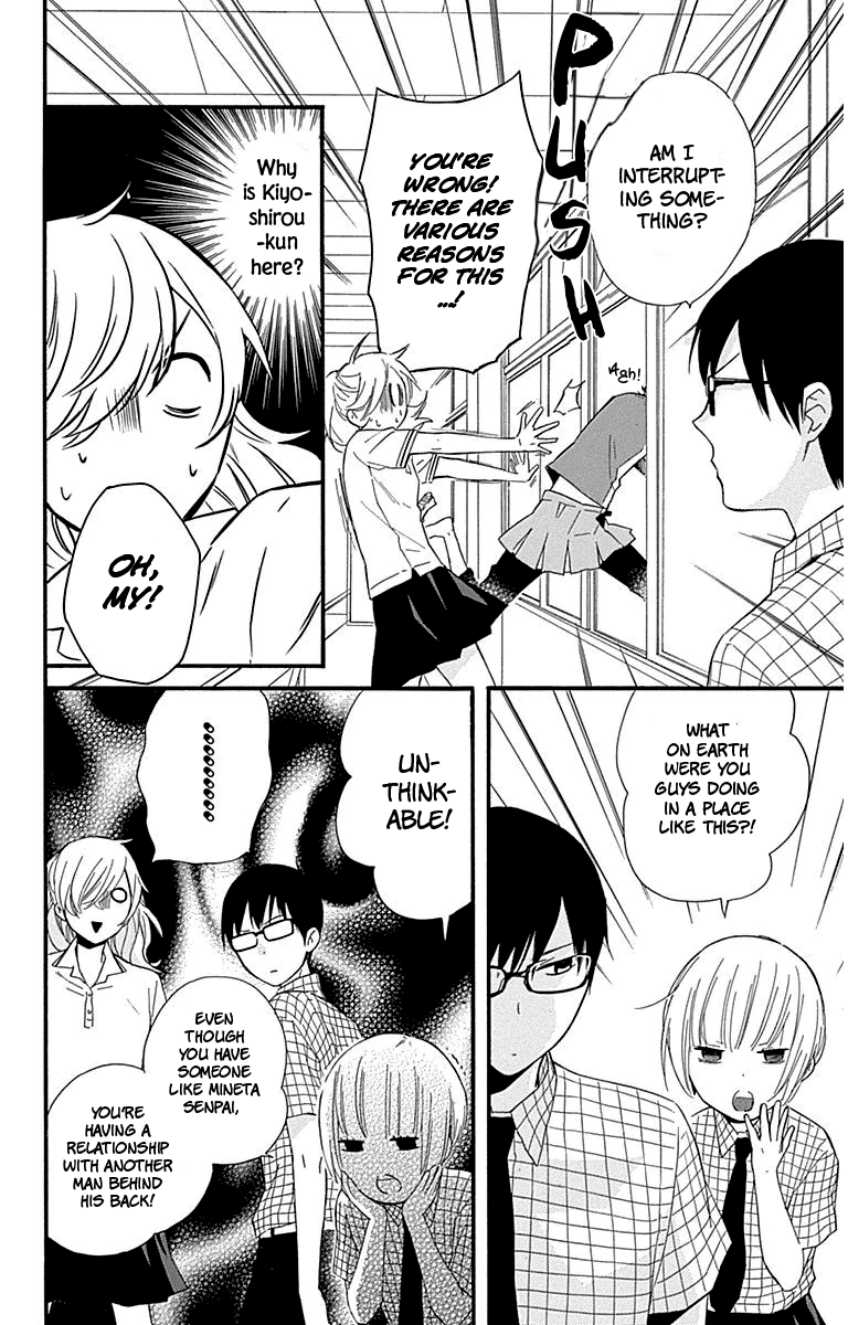 Haru x Kiyo Chapter 28 page 34 - Chapter 28