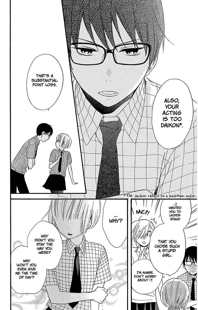 Haru x Kiyo Chapter 28 page 36 - Chapter 28