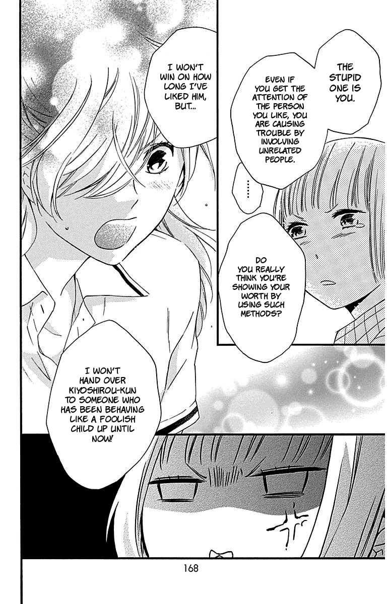 Haru x Kiyo Chapter 28 page 38 - Chapter 28