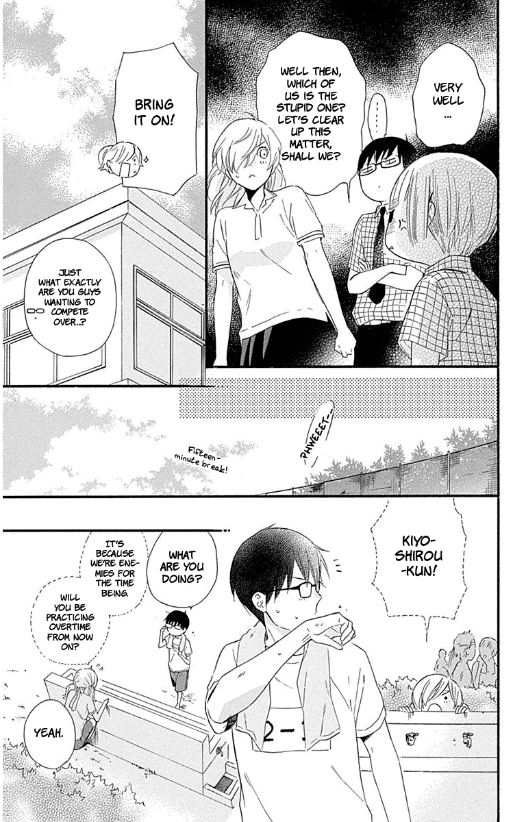 Haru x Kiyo Chapter 28 page 39 - Chapter 28
