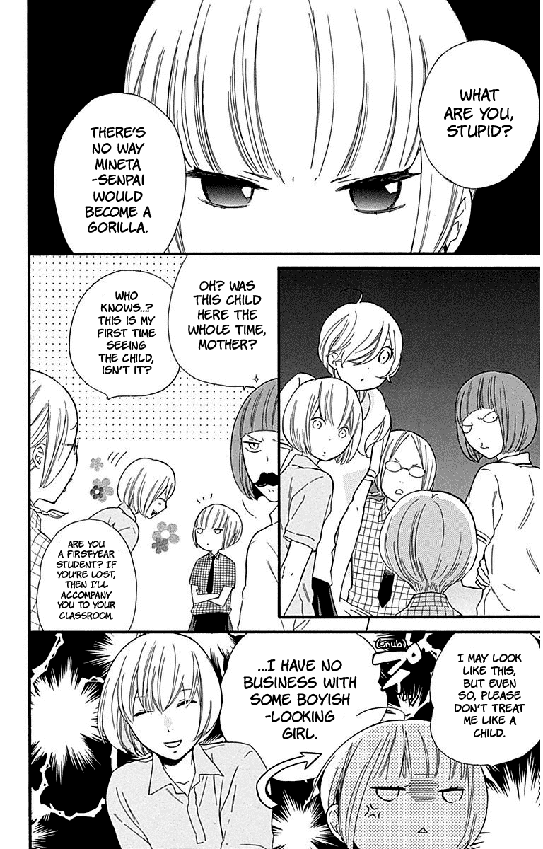 Haru x Kiyo Chapter 28 page 4 - Chapter 28
