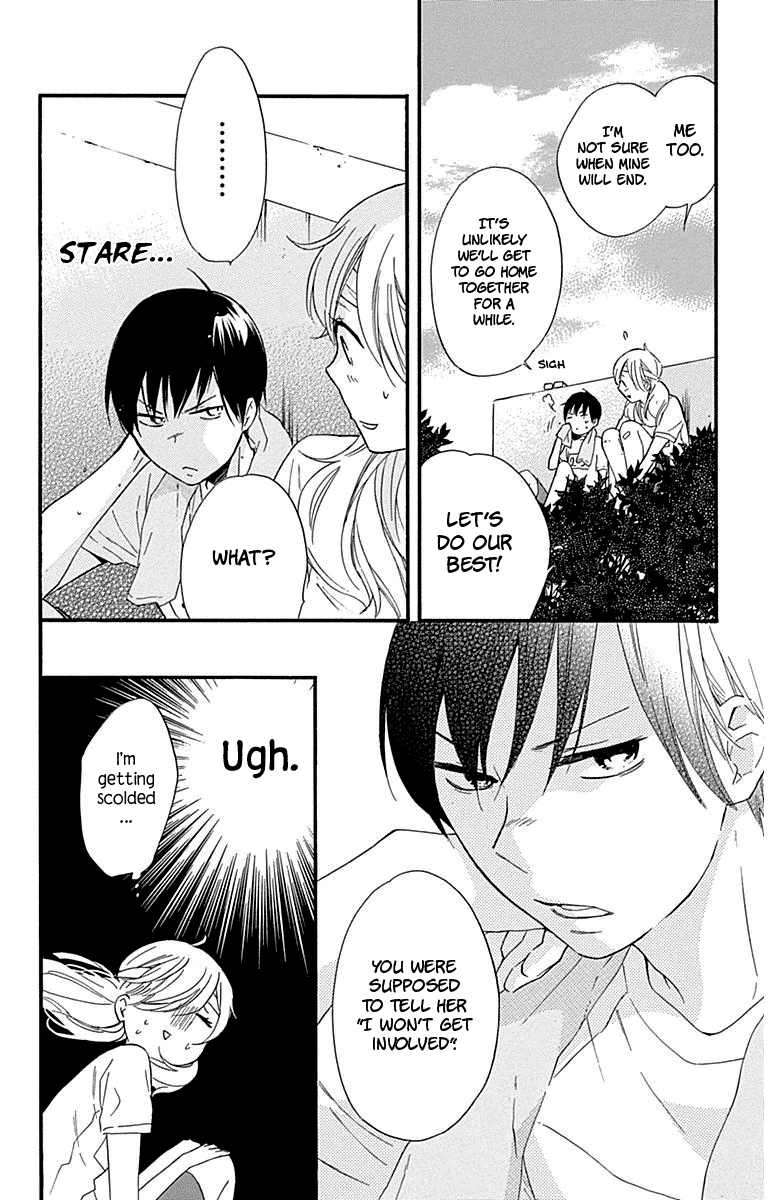 Haru x Kiyo Chapter 28 page 40 - Chapter 28