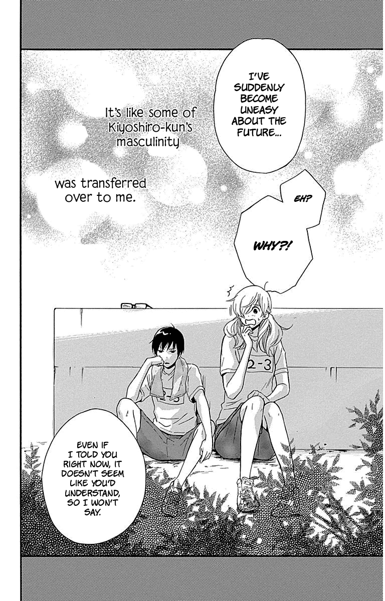 Haru x Kiyo Chapter 28 page 42 - Chapter 28
