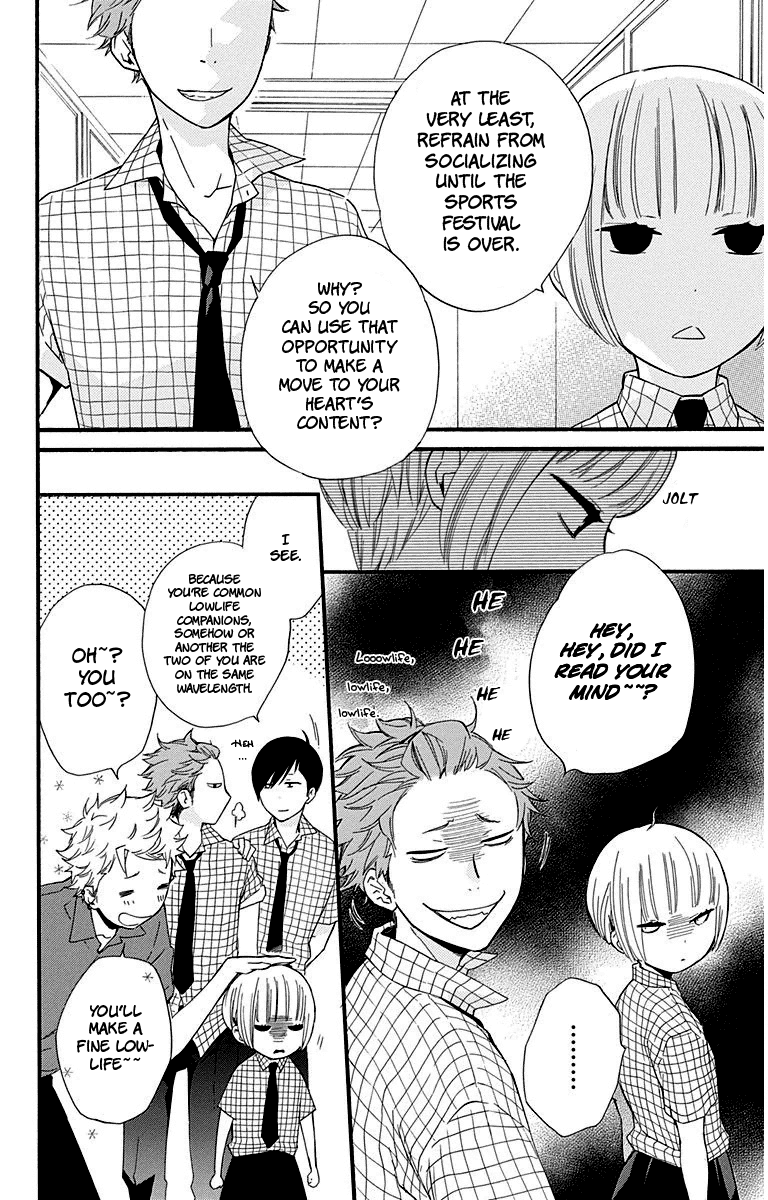 Haru x Kiyo Chapter 28 page 6 - Chapter 28
