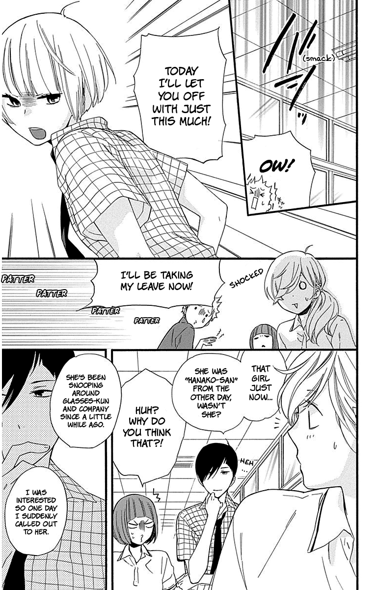 Haru x Kiyo Chapter 28 page 7 - Chapter 28
