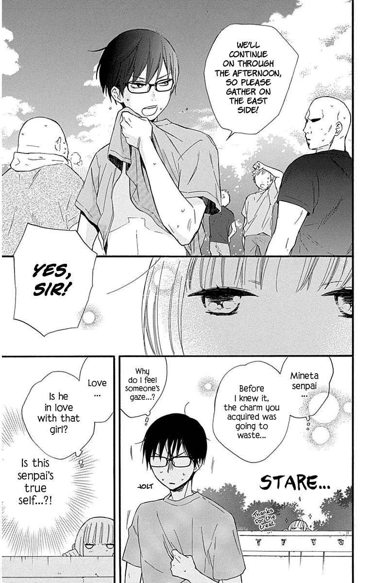 Haru x Kiyo Chapter 28 page 9 - Chapter 28