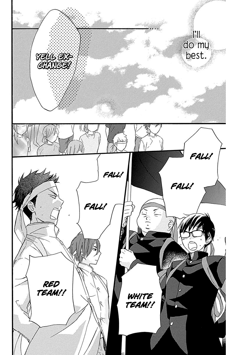 Haru x Kiyo Chapter 29 page 11 - Chapter 29