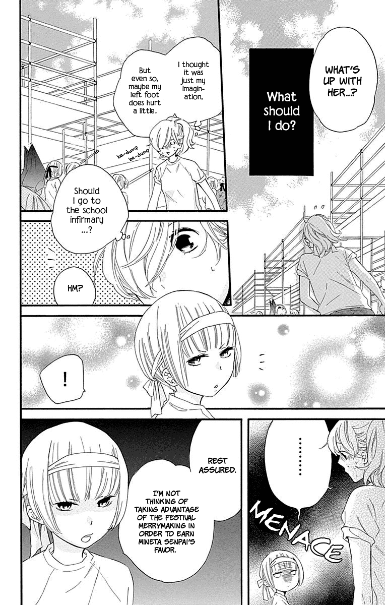 Haru x Kiyo Chapter 29 page 13 - Chapter 29