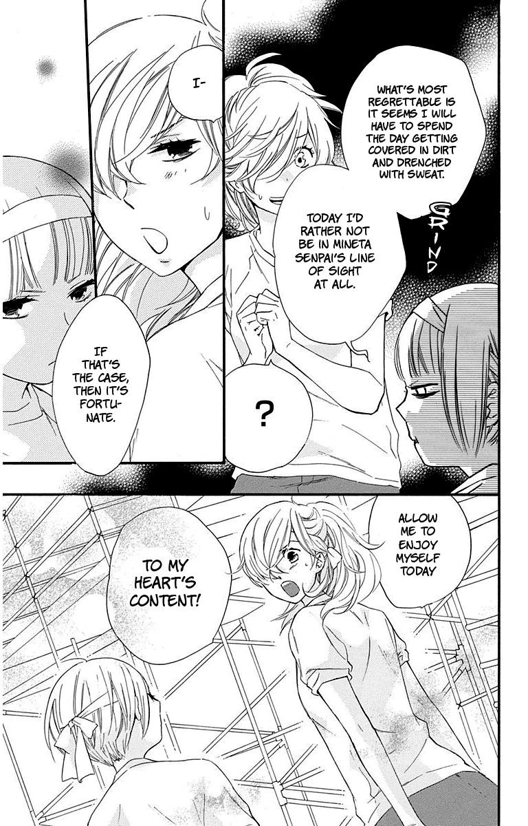 Haru x Kiyo Chapter 29 page 14 - Chapter 29
