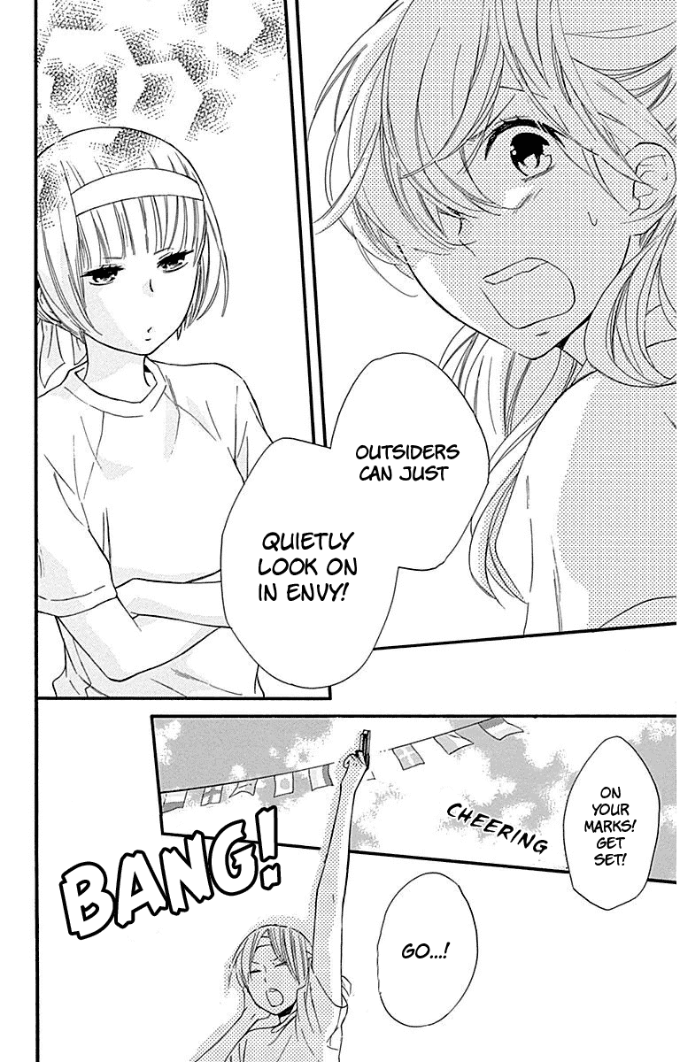 Haru x Kiyo Chapter 29 page 15 - Chapter 29