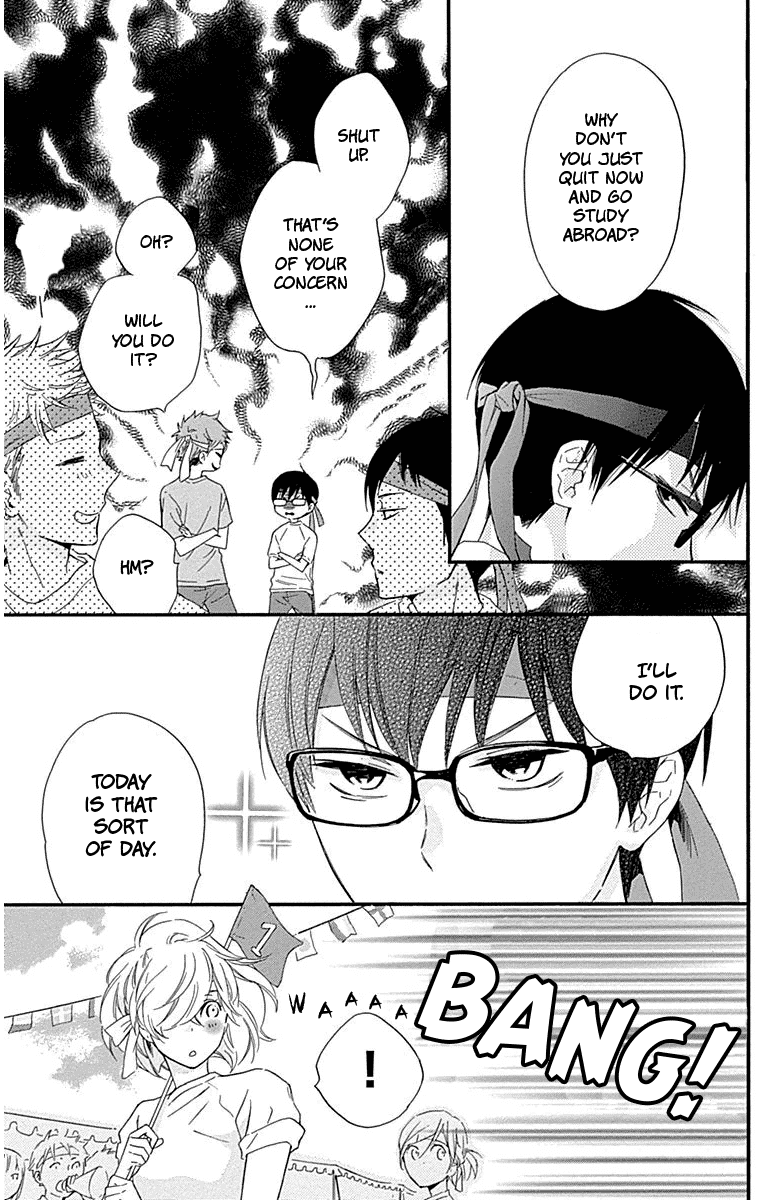 Haru x Kiyo Chapter 29 page 18 - Chapter 29