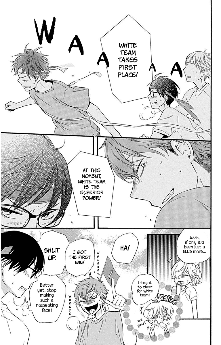 Haru x Kiyo Chapter 29 page 20 - Chapter 29