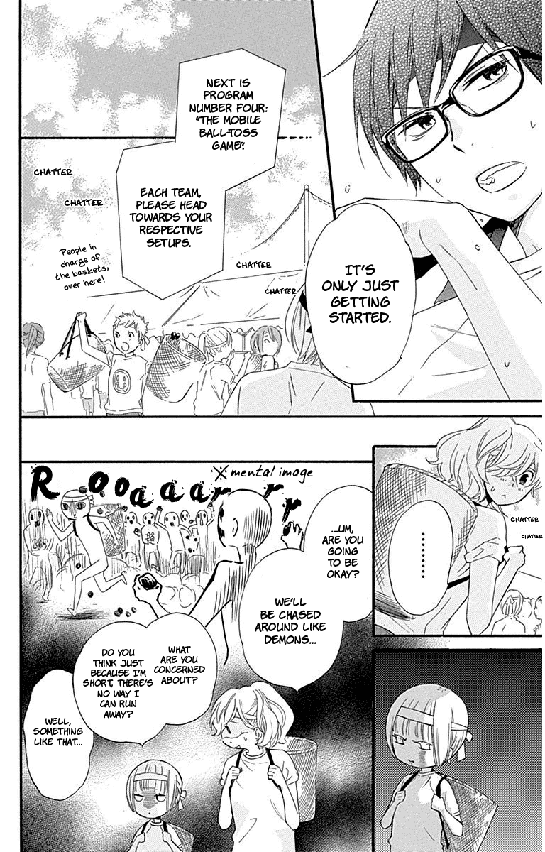 Haru x Kiyo Chapter 29 page 21 - Chapter 29