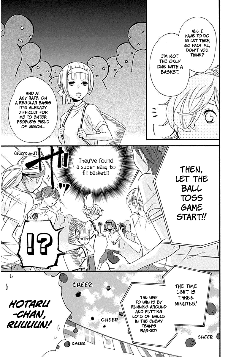 Haru x Kiyo Chapter 29 page 22 - Chapter 29
