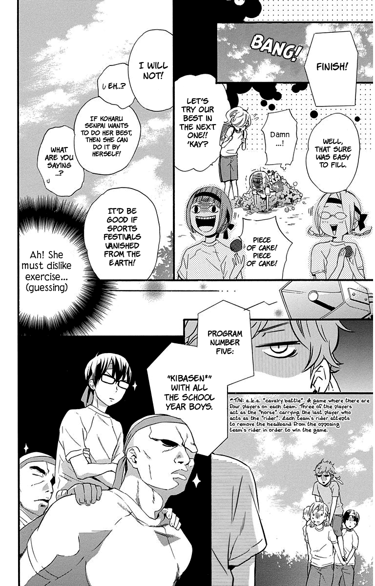 Haru x Kiyo Chapter 29 page 23 - Chapter 29