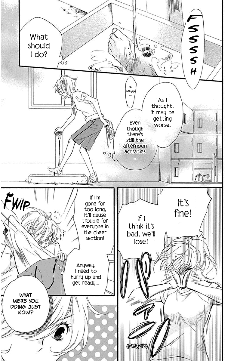 Haru x Kiyo Chapter 29 page 26 - Chapter 29