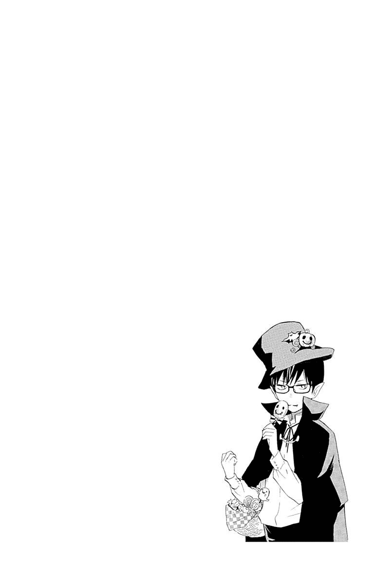 Haru x Kiyo Chapter 29 page 3 - Chapter 29