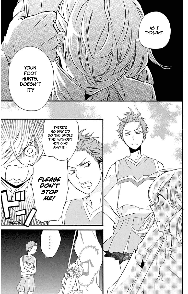 Haru x Kiyo Chapter 29 page 32 - Chapter 29