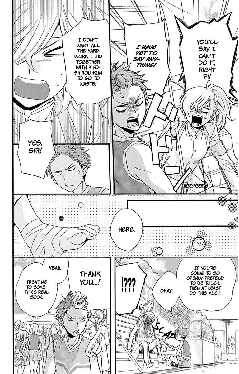 Haru x Kiyo Chapter 29 page 33 - Chapter 29