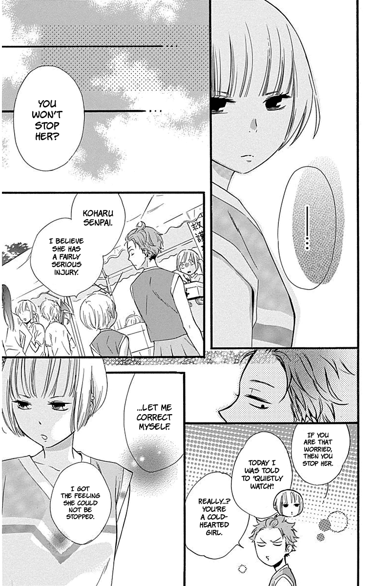 Haru x Kiyo Chapter 29 page 34 - Chapter 29