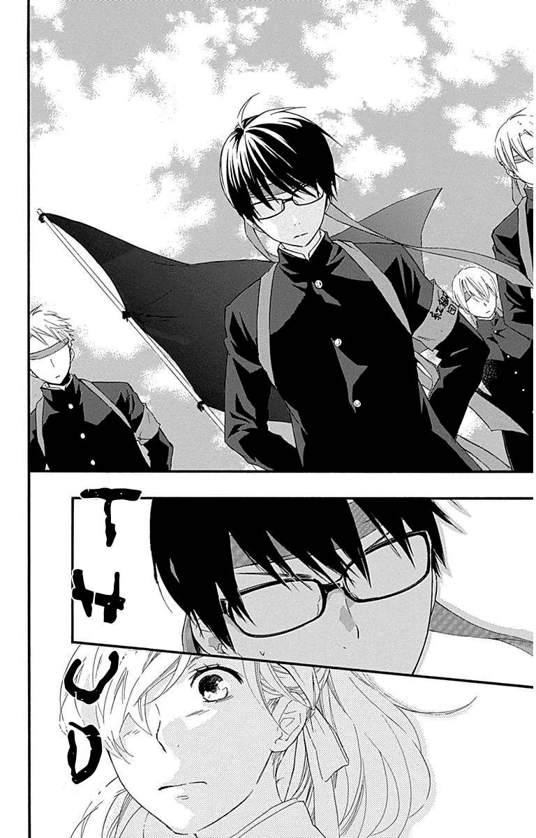 Haru x Kiyo Chapter 29 page 37 - Chapter 29