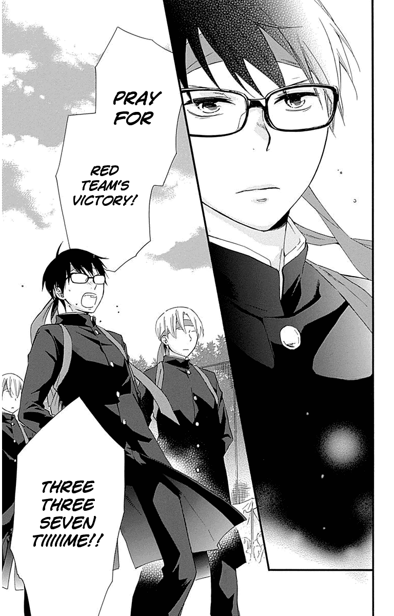 Haru x Kiyo Chapter 29 page 38 - Chapter 29