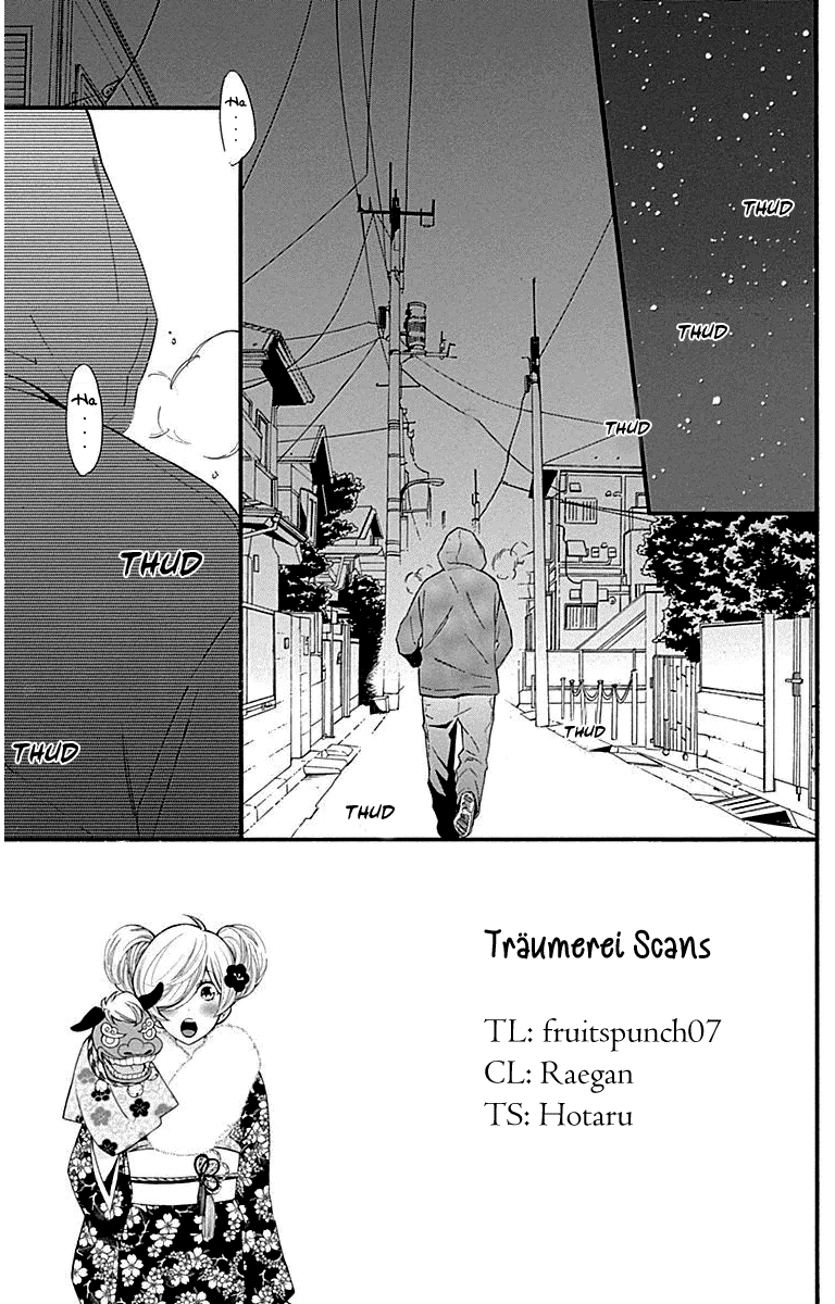 Haru x Kiyo Chapter 29 page 4 - Chapter 29