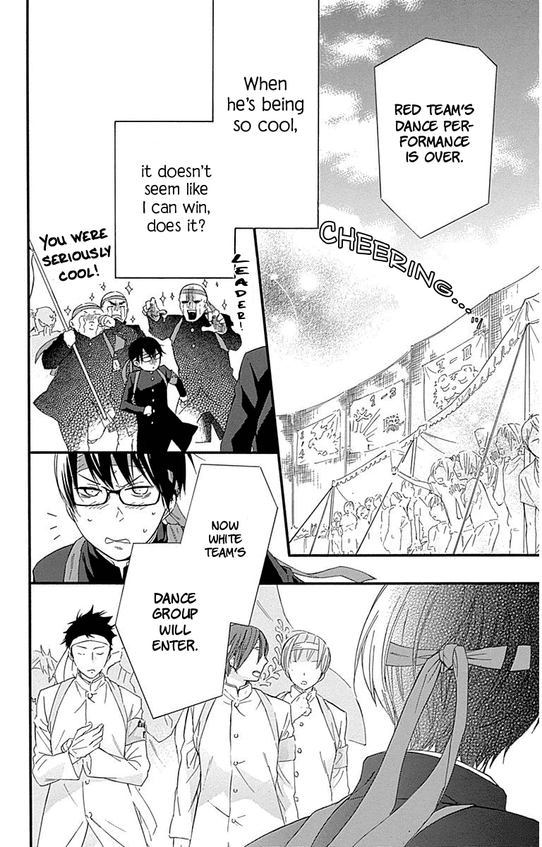 Haru x Kiyo Chapter 29 page 41 - Chapter 29
