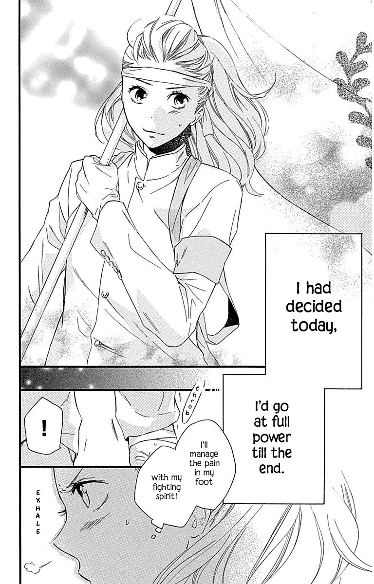 Haru x Kiyo Chapter 29 page 43 - Chapter 29